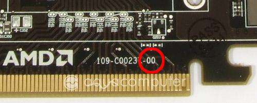 hd5850_v2.jpg